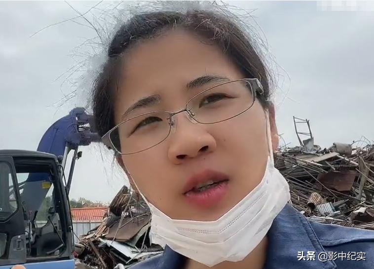 美女在日本收破烂,在日本收破烂的女孩