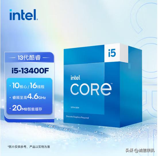 2023年最具性价比的台式电脑cpu,2022年最好的台式电脑cpu