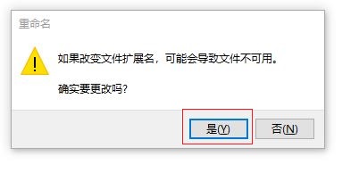 jpg图片转换成pdf格式模糊,照片jpg怎么转换成pdf格式