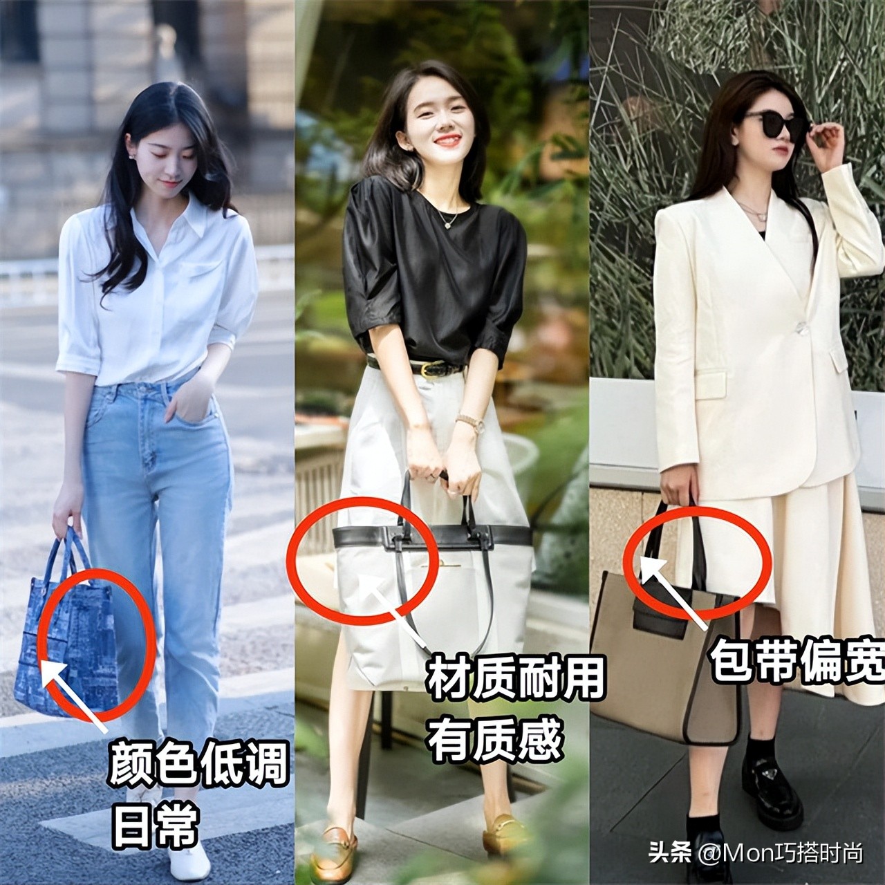 几十和几千的包,为什么同样的包包价格差别很多