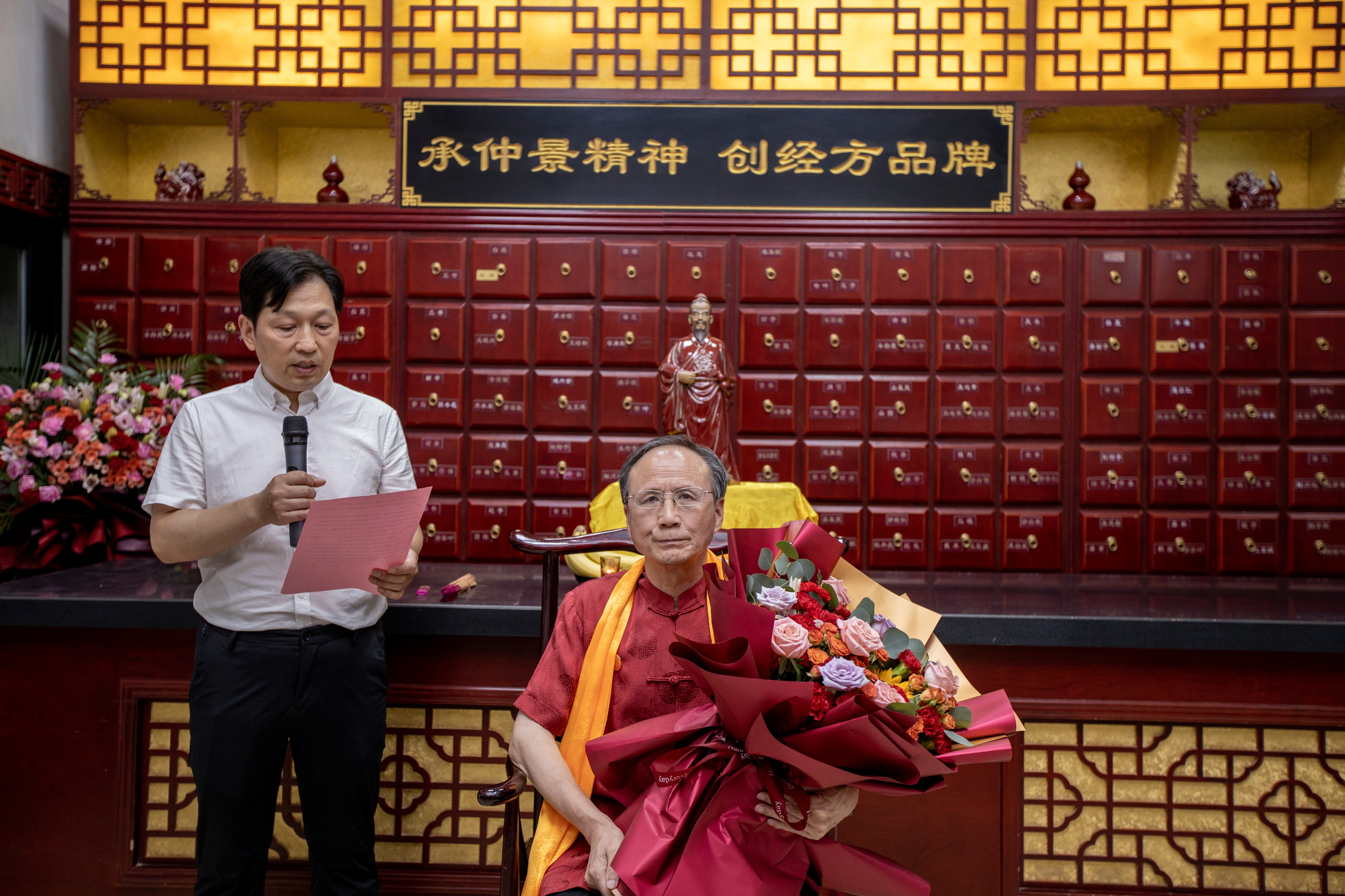 经方大师王付教授的书,全国著名经方大师王付教授怎么样