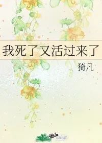 每日推荐完结新文,2019高质量完结新文