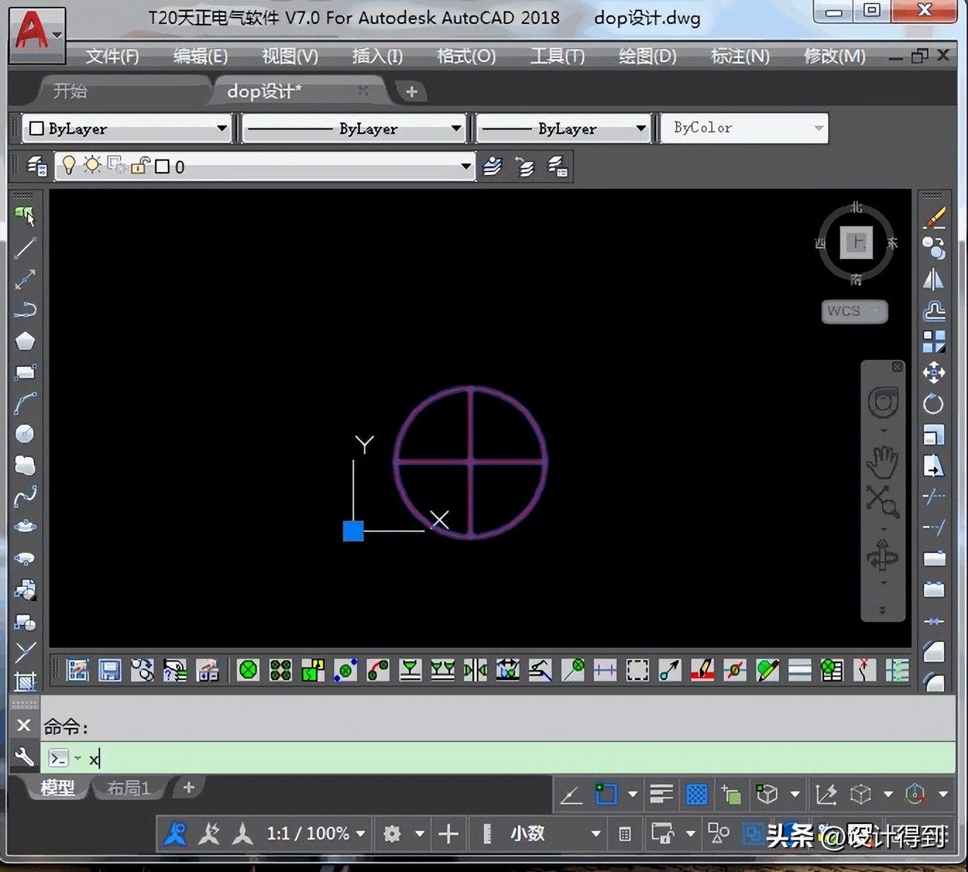 设计师cad图库都用哪些,cad图块问题及解决方法