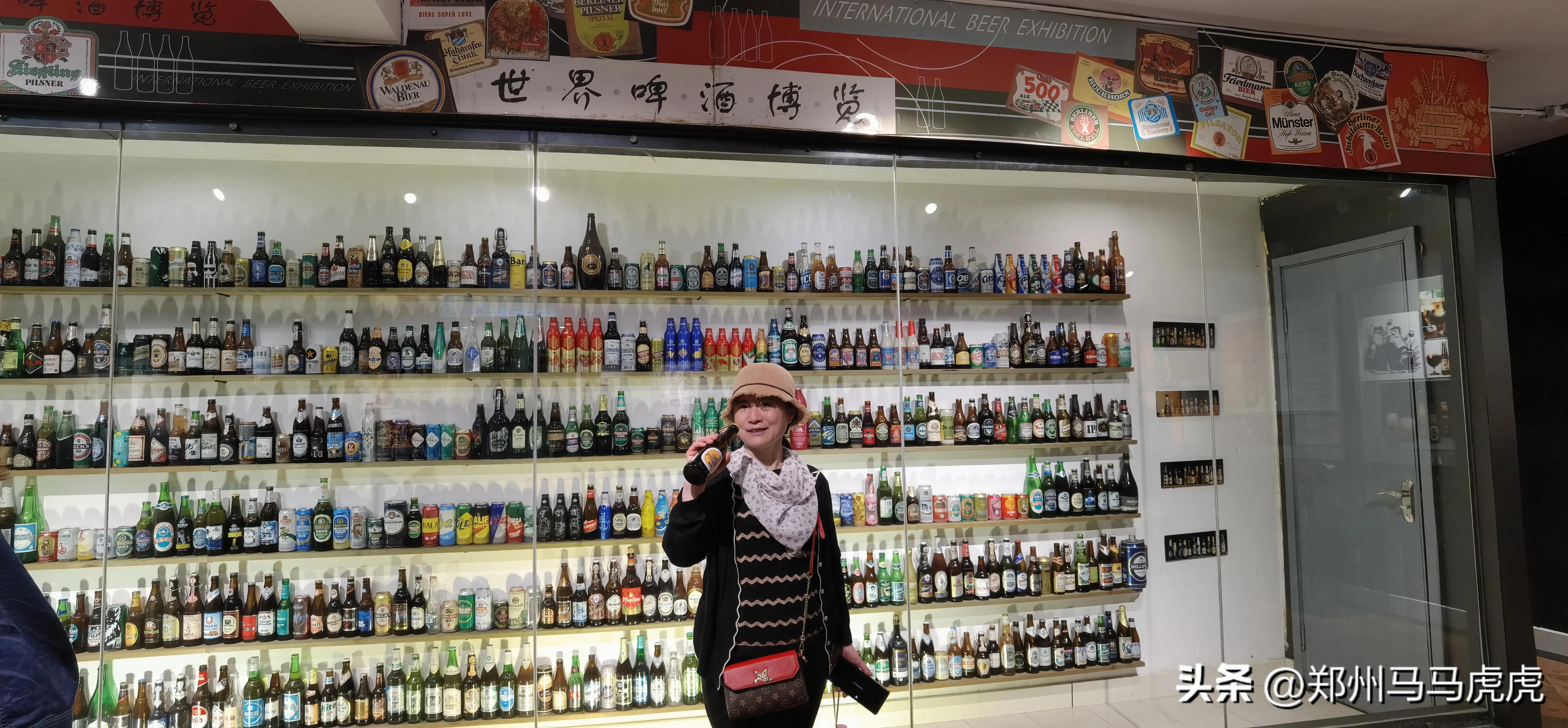 2023年中国大陆海岸线游三十二～去青岛啤酒博物馆品尝原浆啤酒