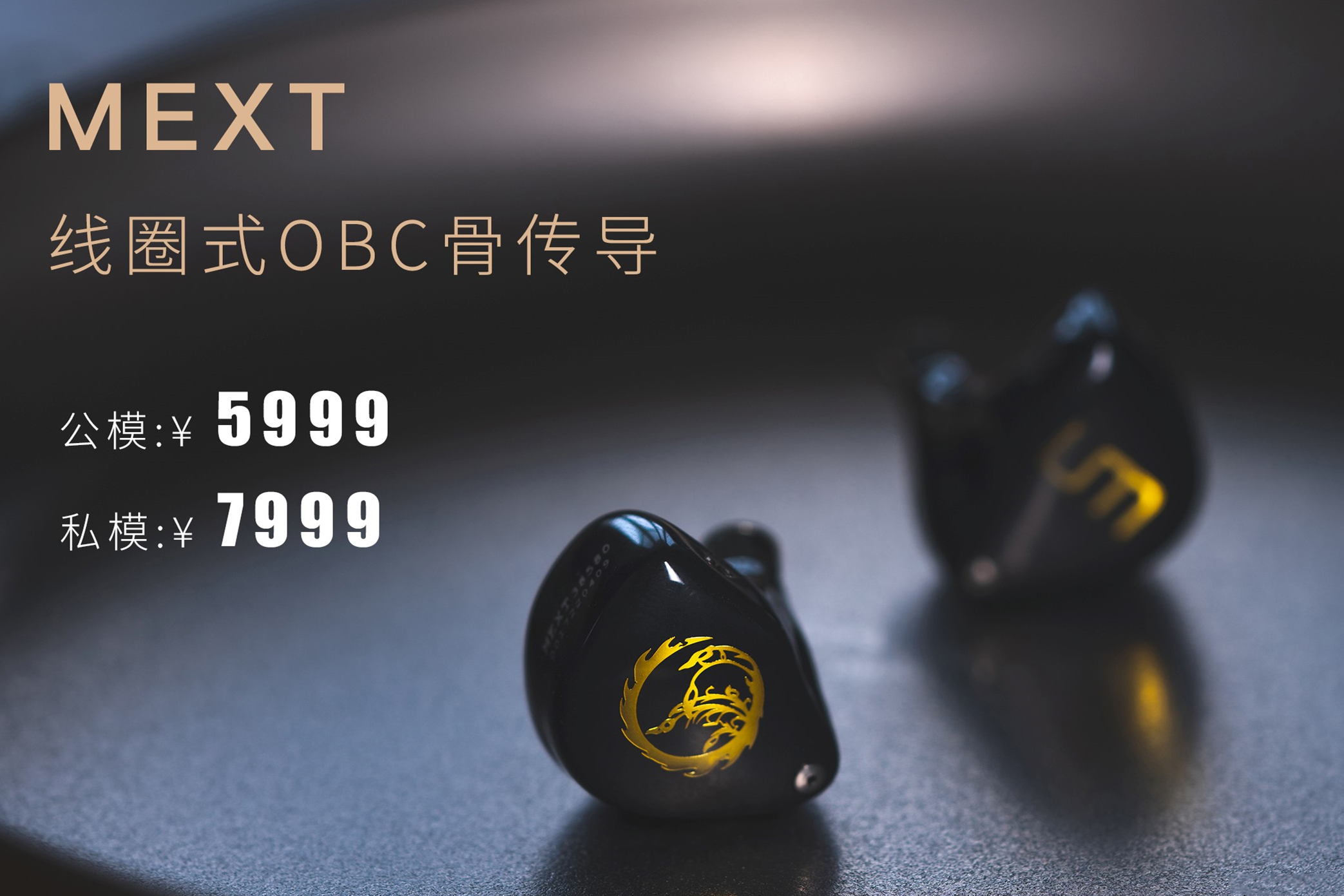 最值得入手的低价hifi耳机推荐,最新百元以内hifi耳机推荐