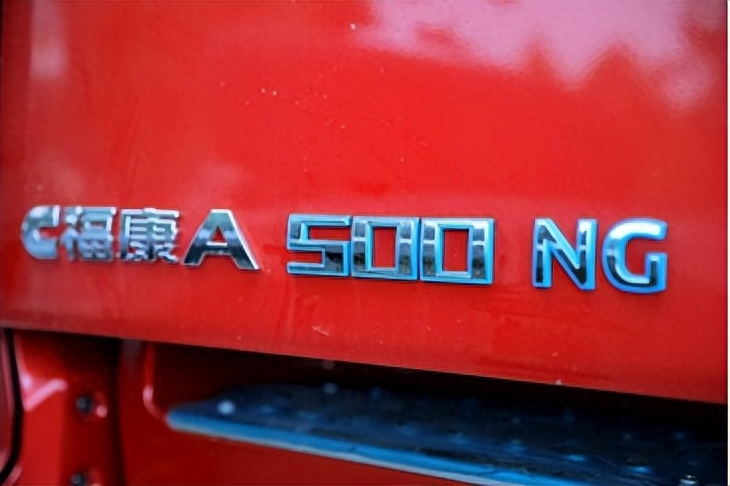 欧曼lng燃气重卡,2019款欧曼gtl燃气重卡