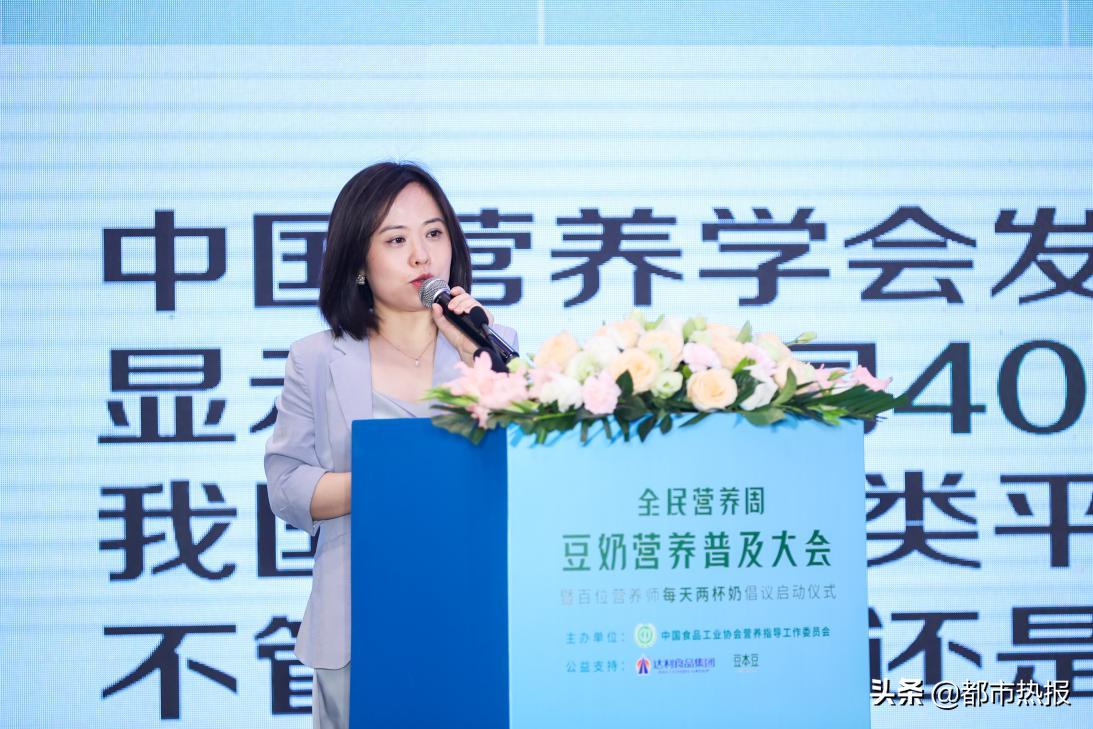 营养师吴佳,营养师吴佳营养健康