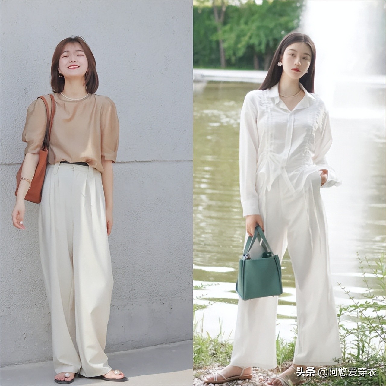 158微胖女生穿阔腿裤怎么搭配上衣,矮个子穿阔腿裤的最佳搭配