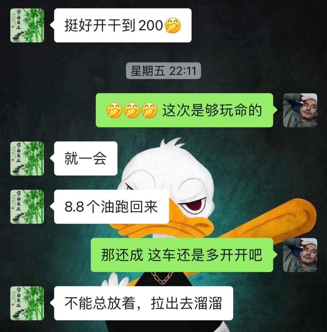 大哥12万买2005年售价100万的凌志LS430，含泪又花10万翻新才能开