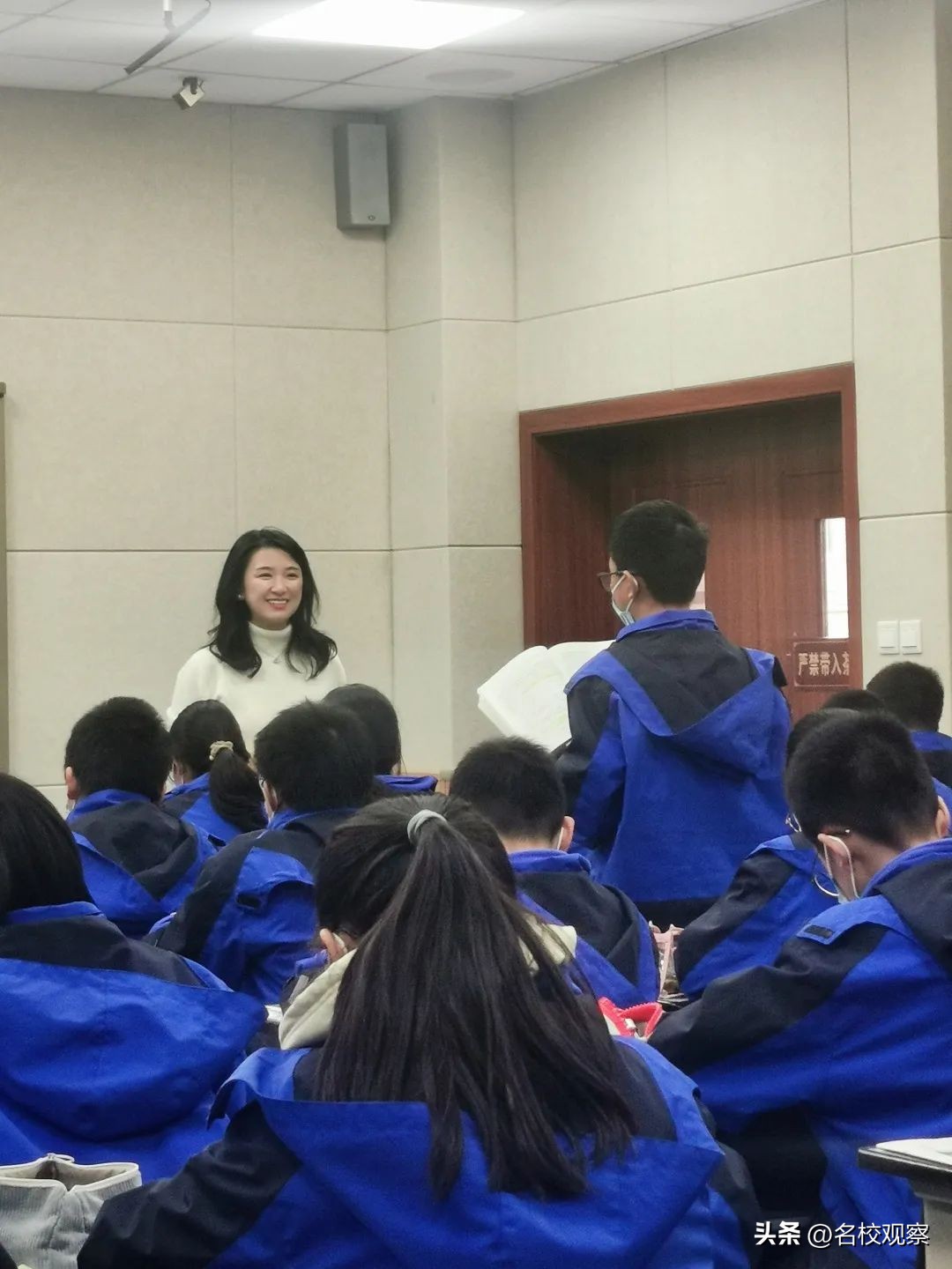 雏鹰展翅，乳虎啸谷！双中教师，书香尽染才露角，雄鹰定当凌绝顶