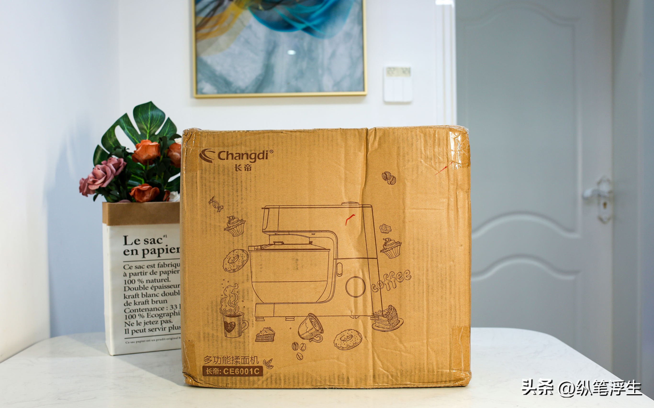 长帝厨师机发酵,揉面厨师机什么牌子的好