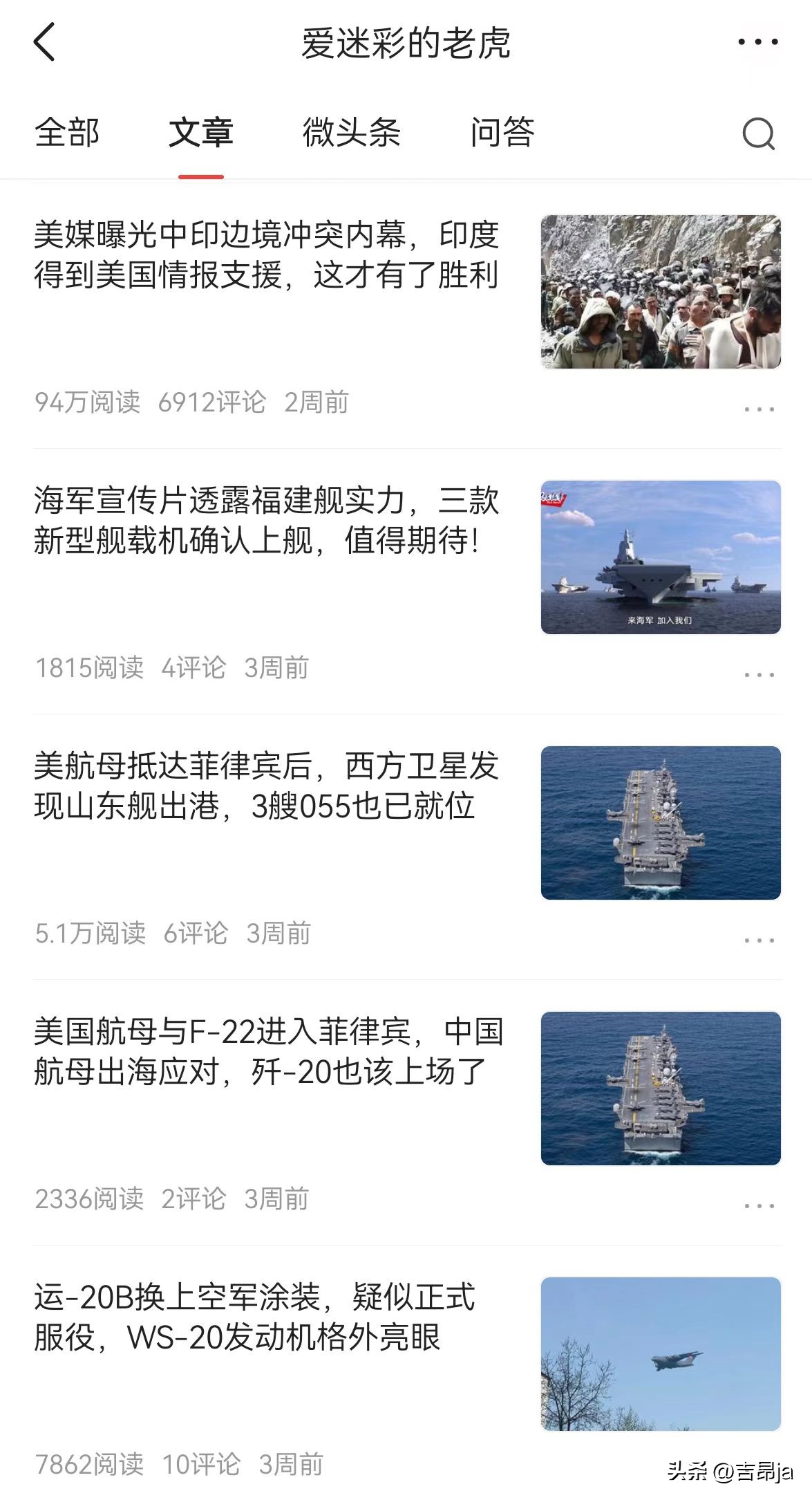 一月10倍收益每天要赚多少,如何稳定获得10%以上年收益