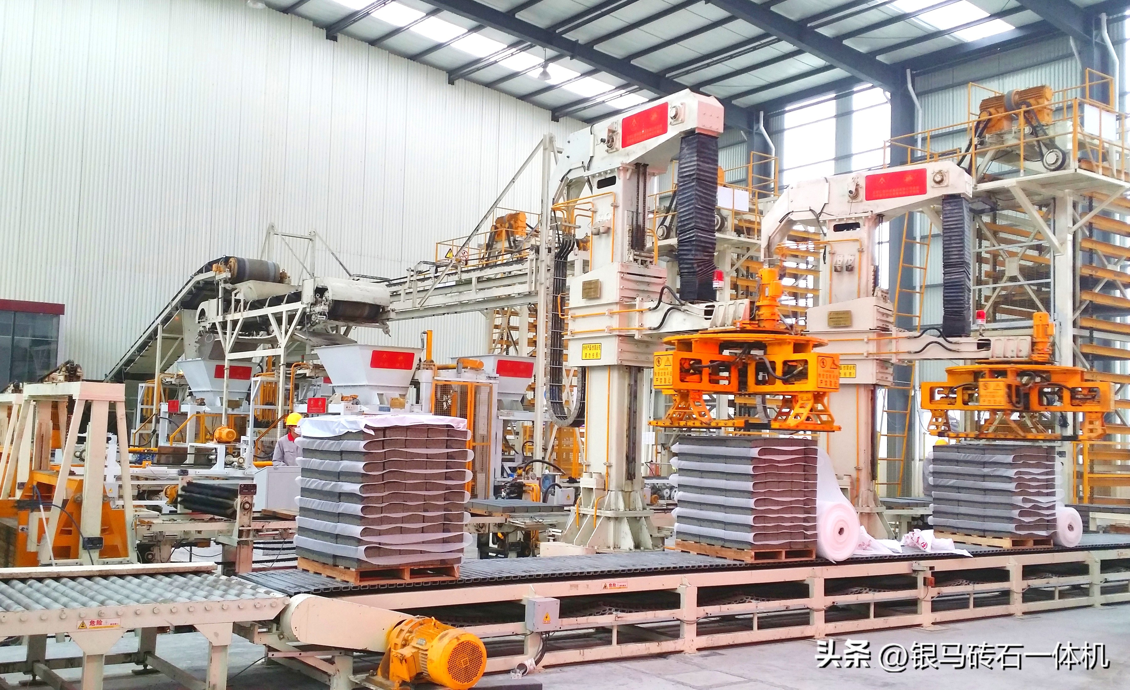 新型环保煤矸石制砖机,合肥全自动煤矸石砖机生产线