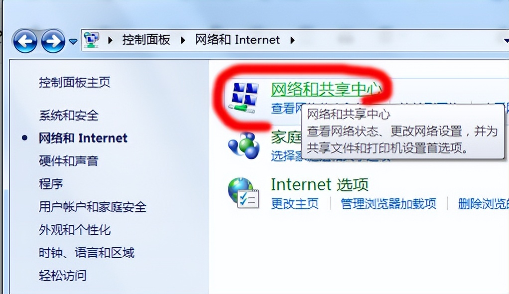 笔记本电脑怎么设置拨号上网,怎么设置电脑开机自动拨号上网