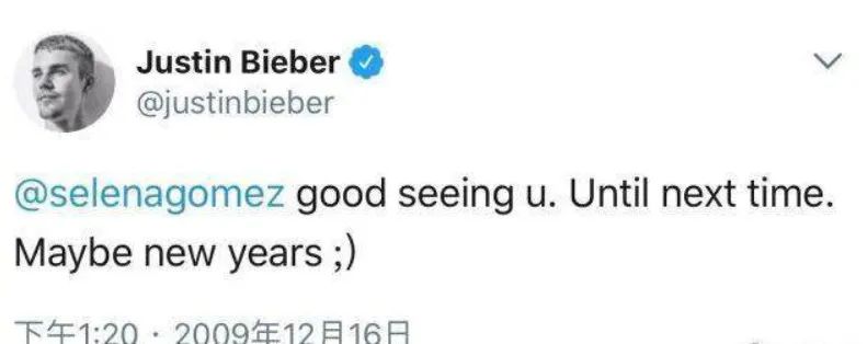 赛琳娜新男友和比伯,赛琳娜与男友恋情曝光