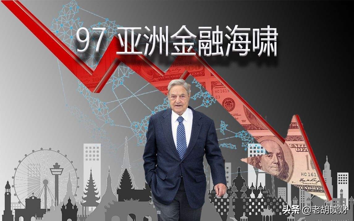 做空是跌的意思吗,股票做空是怎么赚钱的