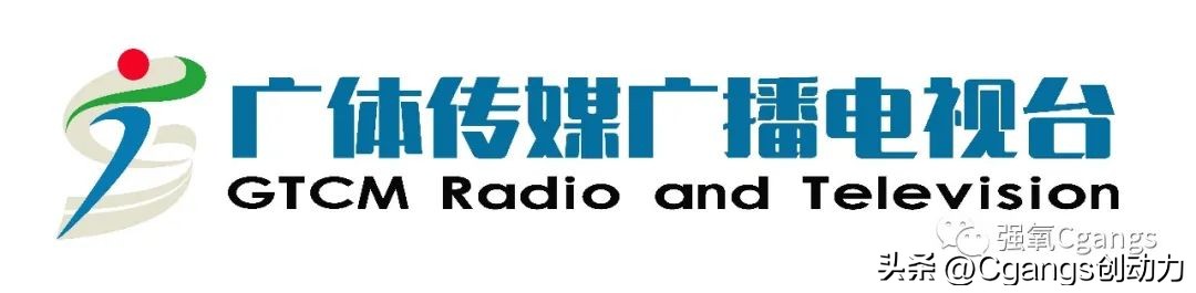 广州体育学院现场直播,广州体育学院篮球直播
