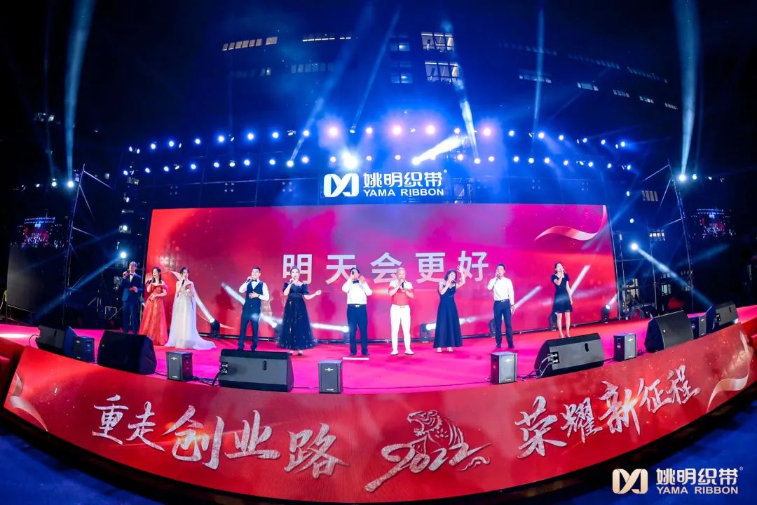 姚明织带礼品,姚明织带宣传片2020