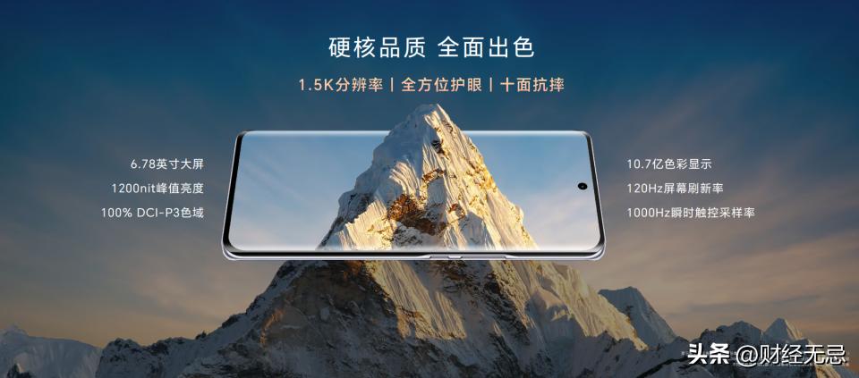 荣耀x50官方新机型即将上市,荣耀新品x50实力好屏超能续航5g