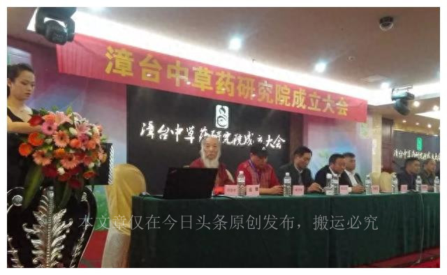 那年我怀孕时患上糖尿病，有幸遇到朱泽全老中医，分文不收