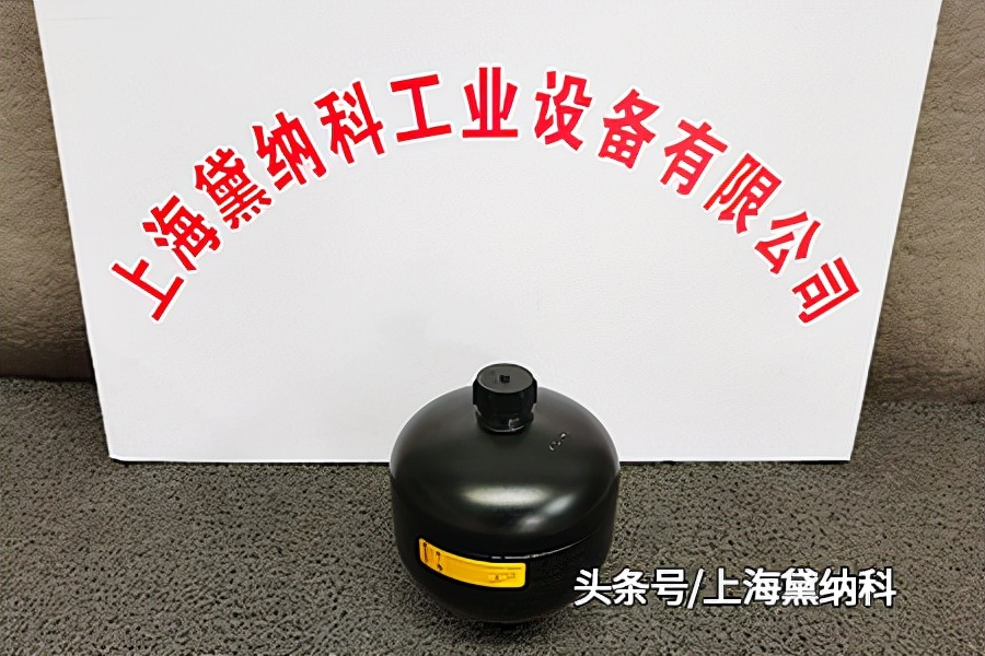 HYDAC贺德克液压滤芯哪家便宜,Hydac贺德克隔膜式蓄能器