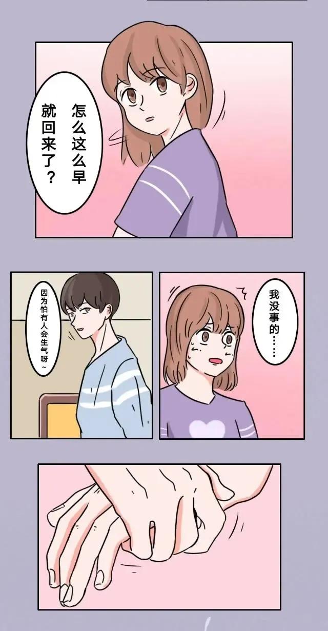 遇到懂事的女朋友是什么感觉,有个懂事的女朋友是什么体验知乎