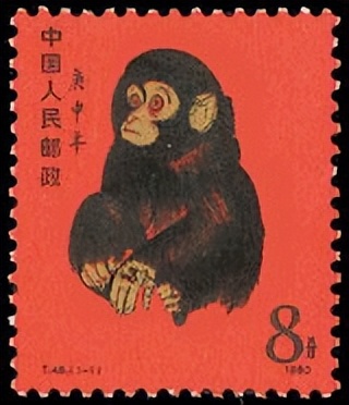 猴票设计者,猴票的作者