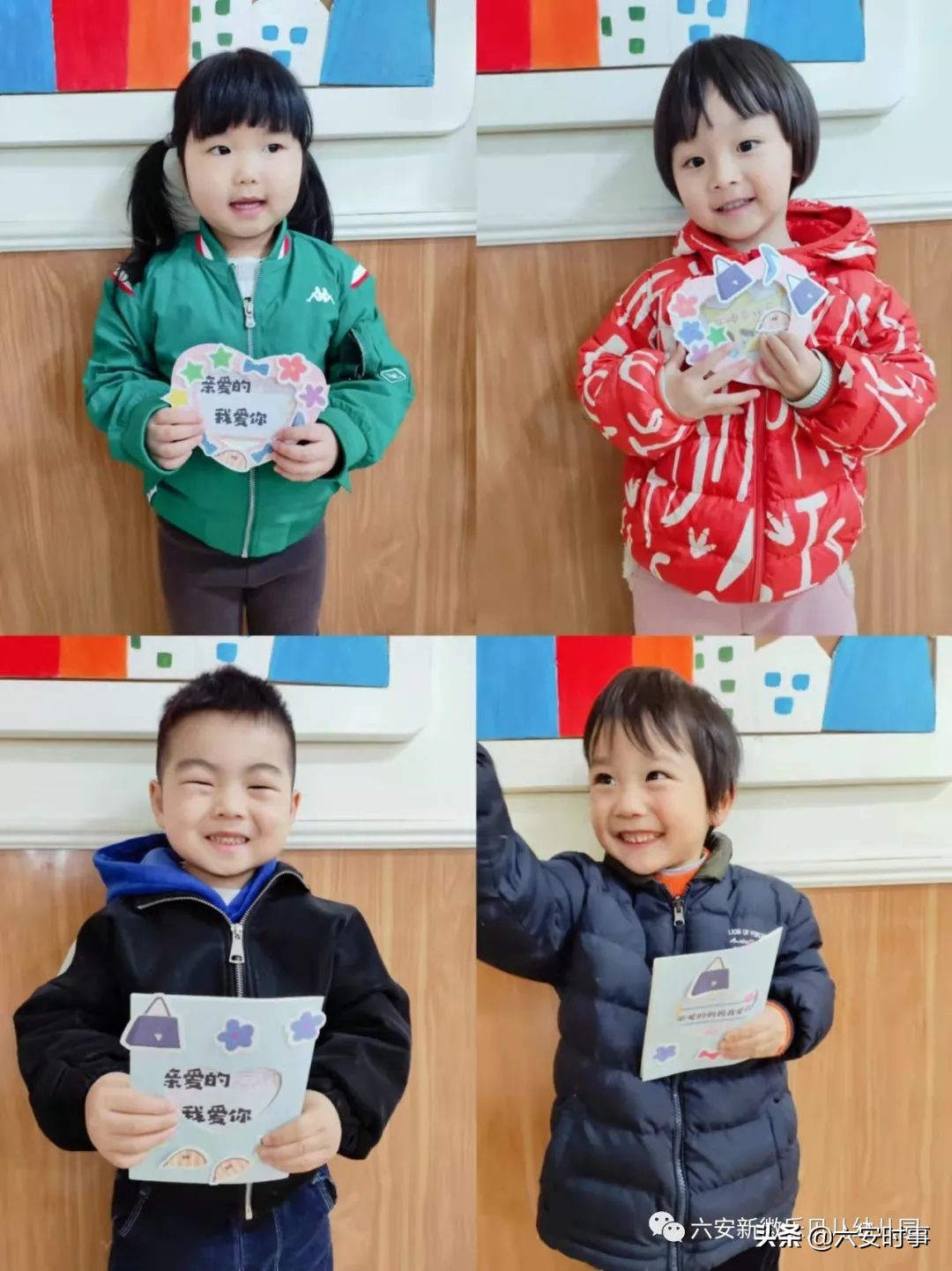 六安新徽乐贝儿,蓓蕾幼儿园三八女神节活动