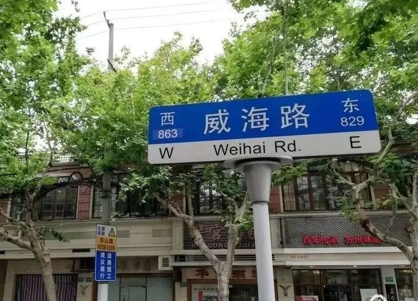上海老洋房南京路别墅,上海老洋房私宅