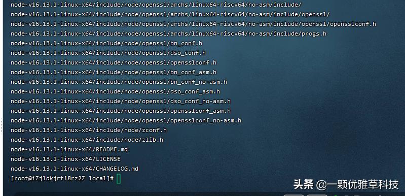 傻妞修复手机,傻妞修复