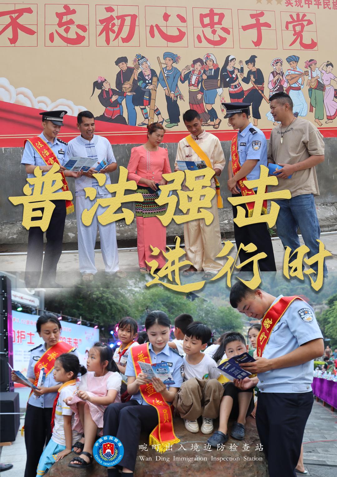 最新普法宣传模式,普法宣传的88个重要变化