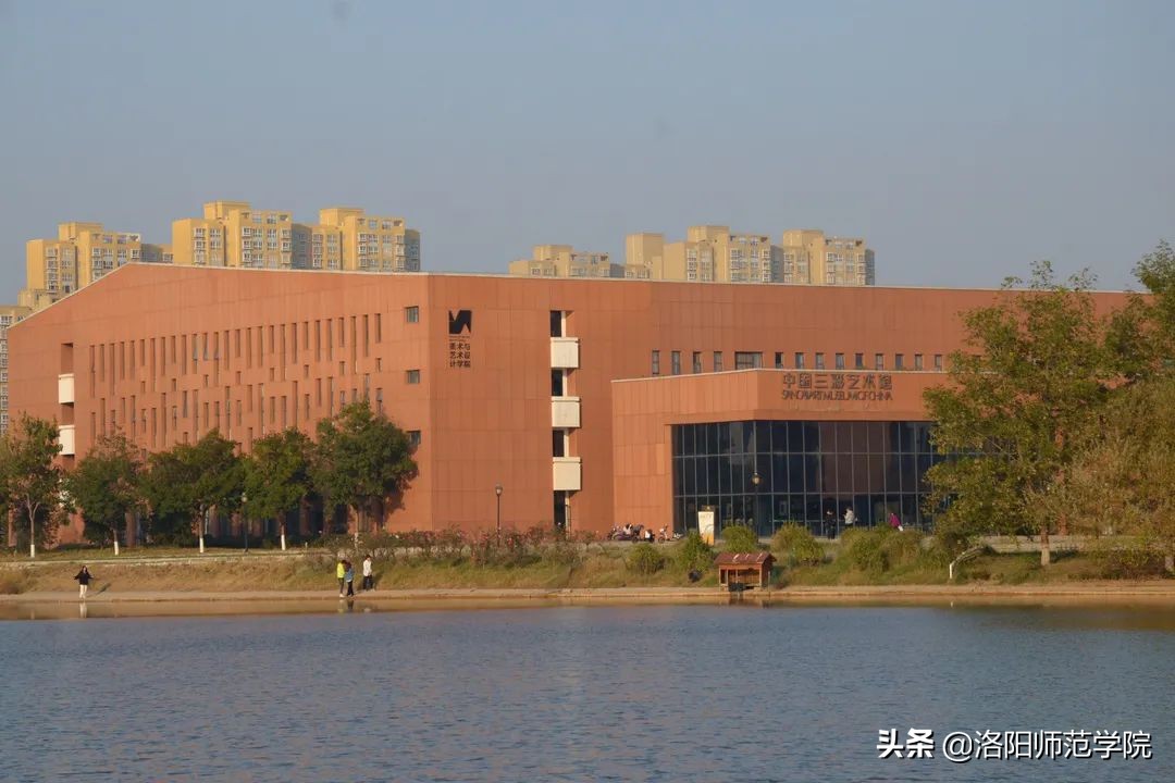 洛师好考吗,洛师最好的专业