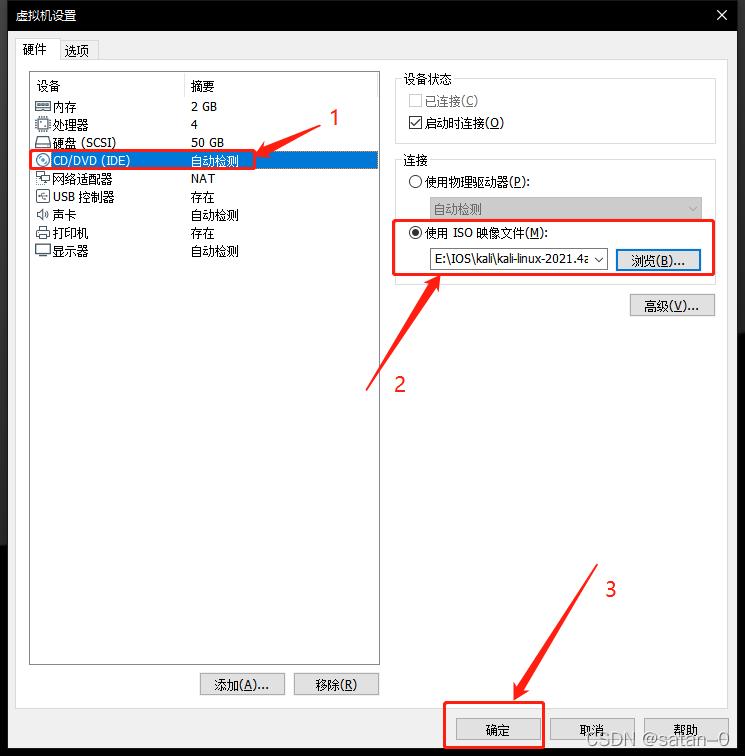 怎么把kalilinux安装到u盘,hyper-v安装kalilinux