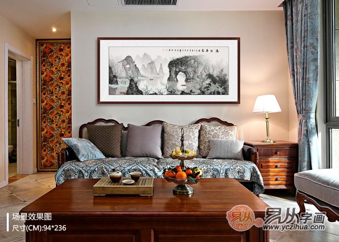 石荣禄国画竹子图,石荣禄山水作品