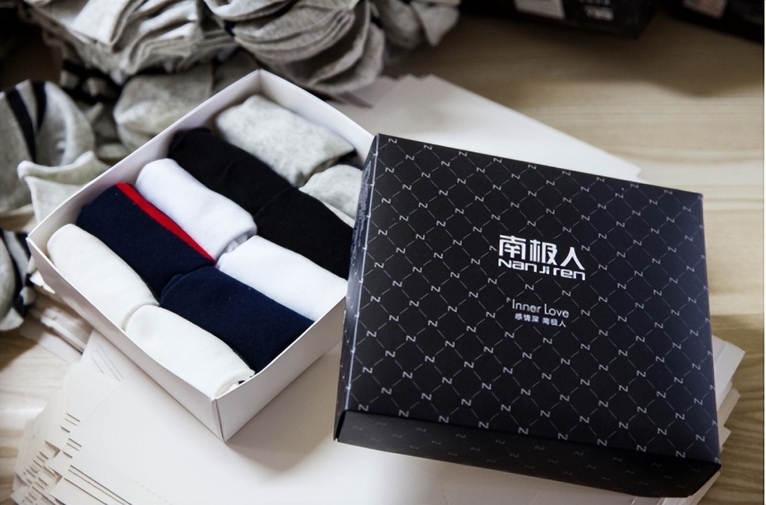 衣服假货,南极人品牌的衣服是正品吗