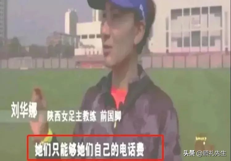 北京女性保姆,北京女保姆近况