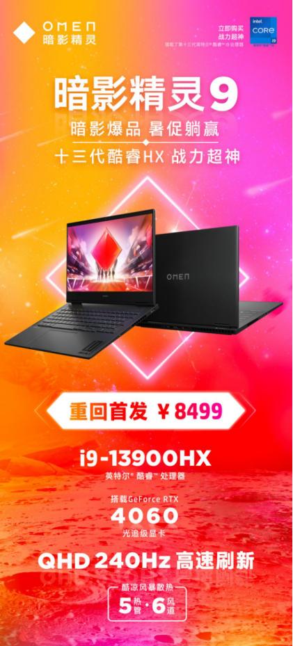 开学季笔记本推荐1000,开学季笔记本推荐