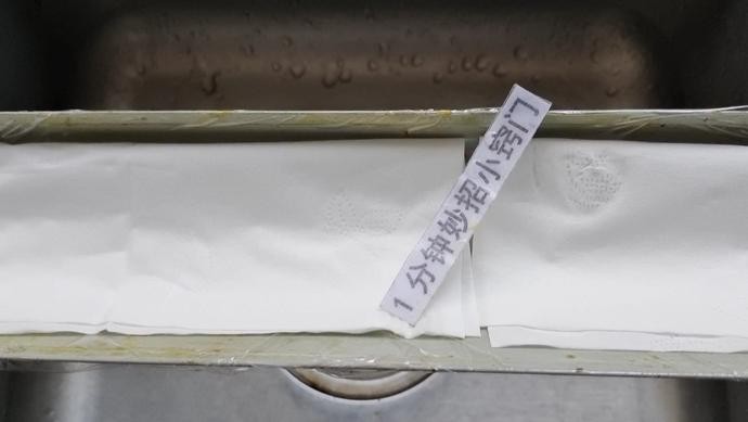 油烟机油盒清理小妙招看完不吃亏,油烟机长方形油盒怎么清洗