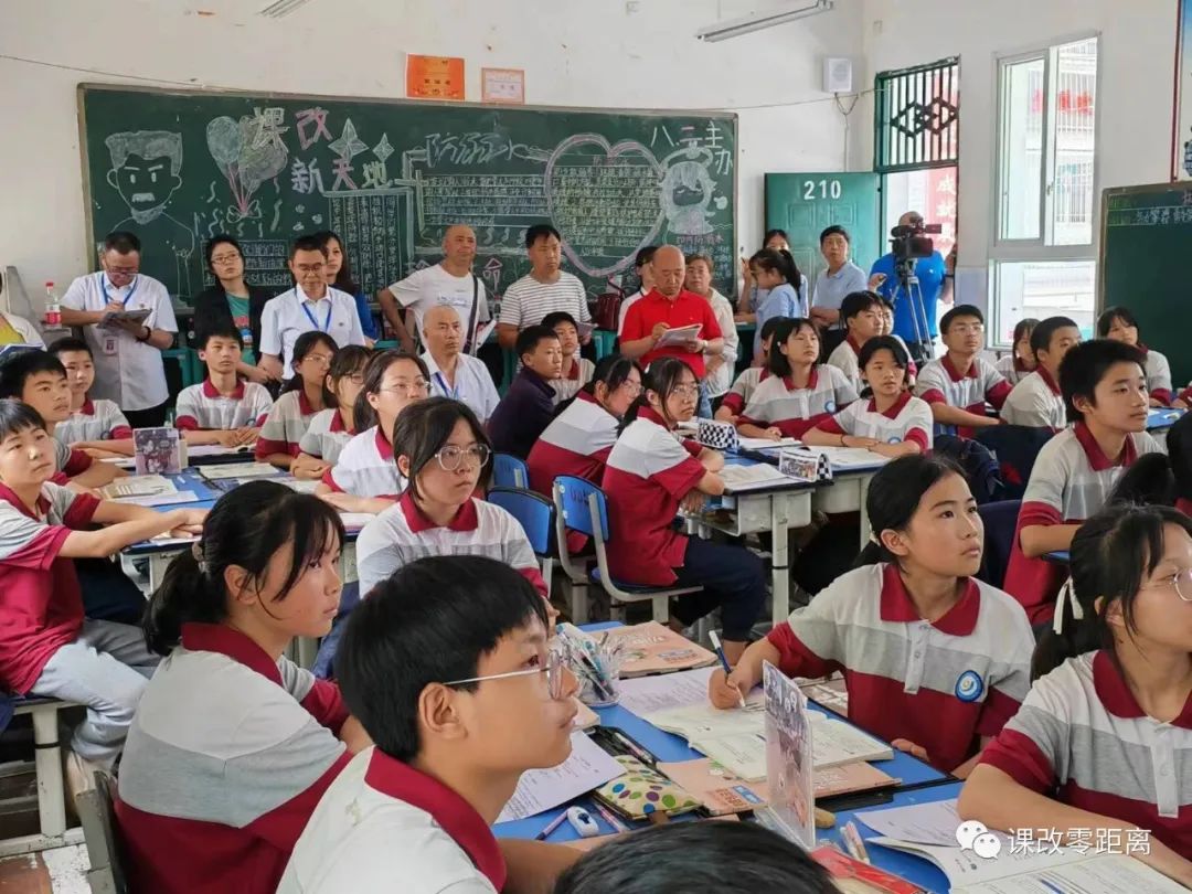 黎雅中学“雅美高效课堂”开放日活动圆满成功！