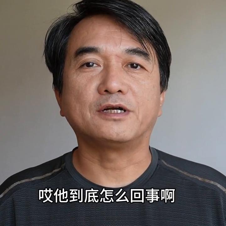 心理学家：斯德哥尔摩综合症是怎么回事？