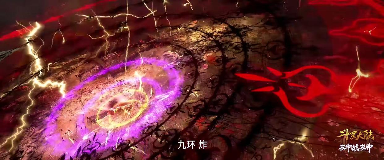 鐩樼偣鏂楃綏绮夐兘鎯崇煡閬撶殑鐪熺浉,鏂楃綏绮夐兘鎯崇煡閬撶殑鐪熺浉