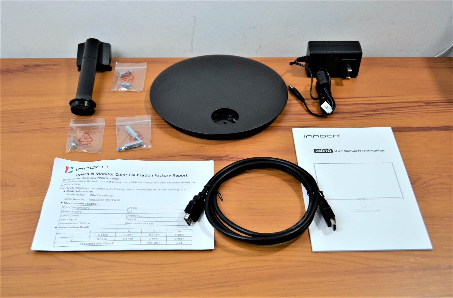 千元24寸2k高刷显示器推荐,千元24寸显示器