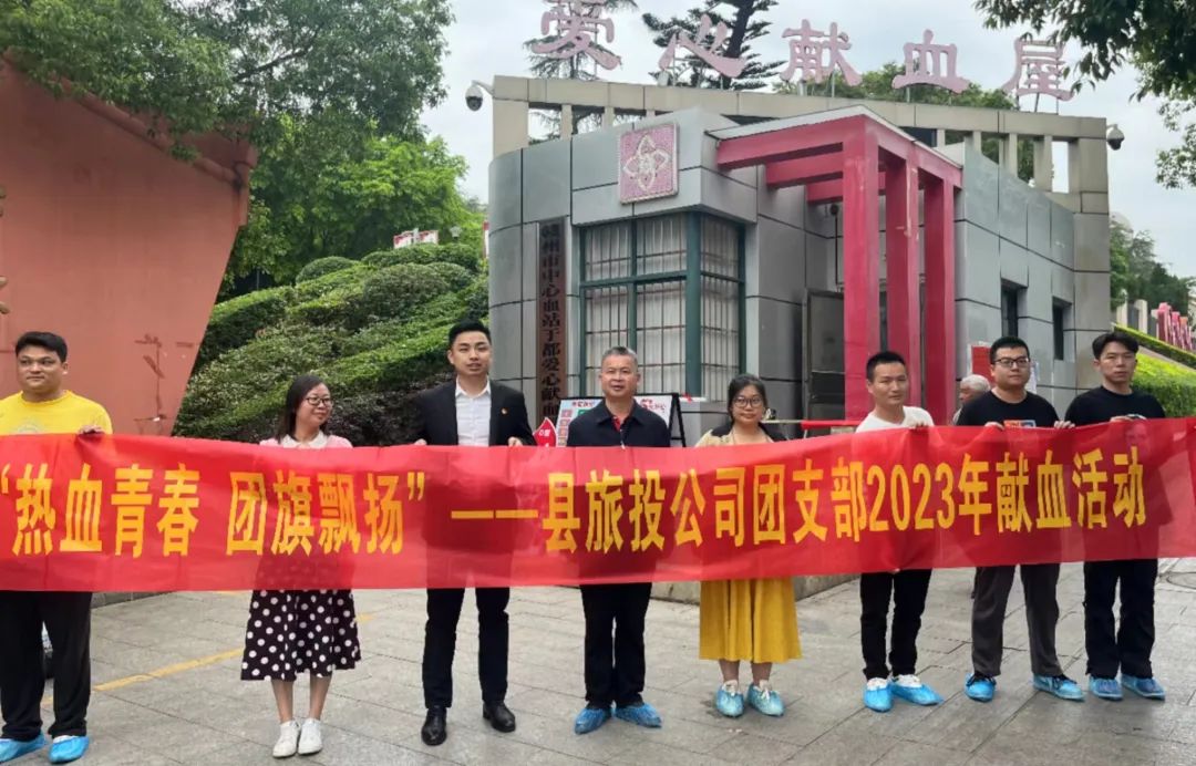 县域共青团改革的目标,县域共青团改革四项机制六化