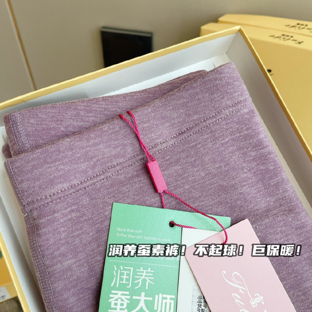 蚕丝保暖裤轻薄弹性大,蚕丝保暖裤好还是羊毛保暖裤好