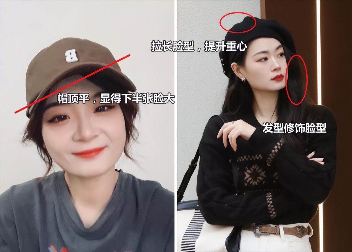 方脸怎样戴棒球帽好看,方脸黑直发怎么戴鸭舌帽