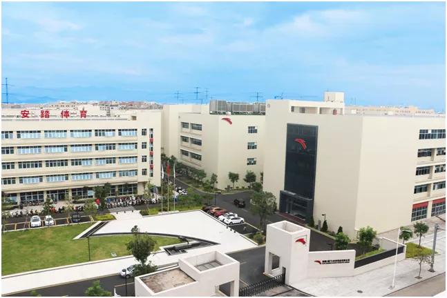 安踏体育用品有限公司工厂店,安踏体育用品有限公司与安踏集团