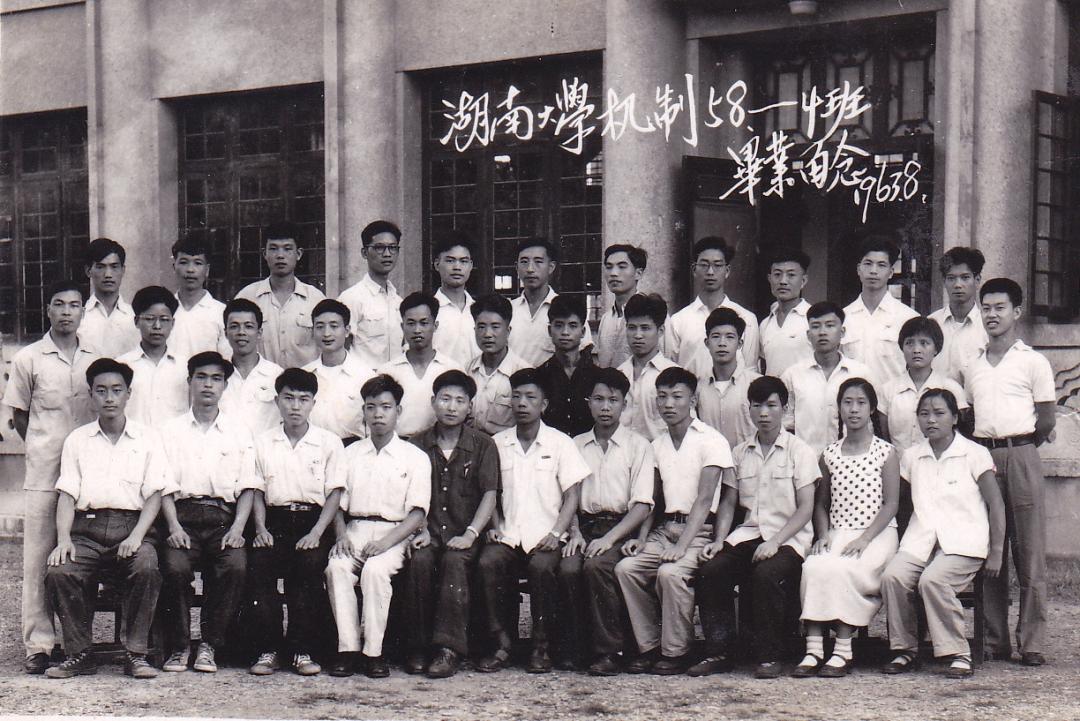 你好礼堂嘉年华,你好演播厅