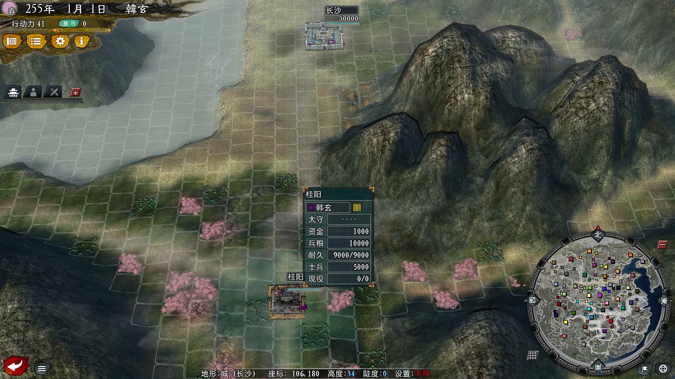 大浪淘沙韩玄,三国志11大浪淘沙赵云武力