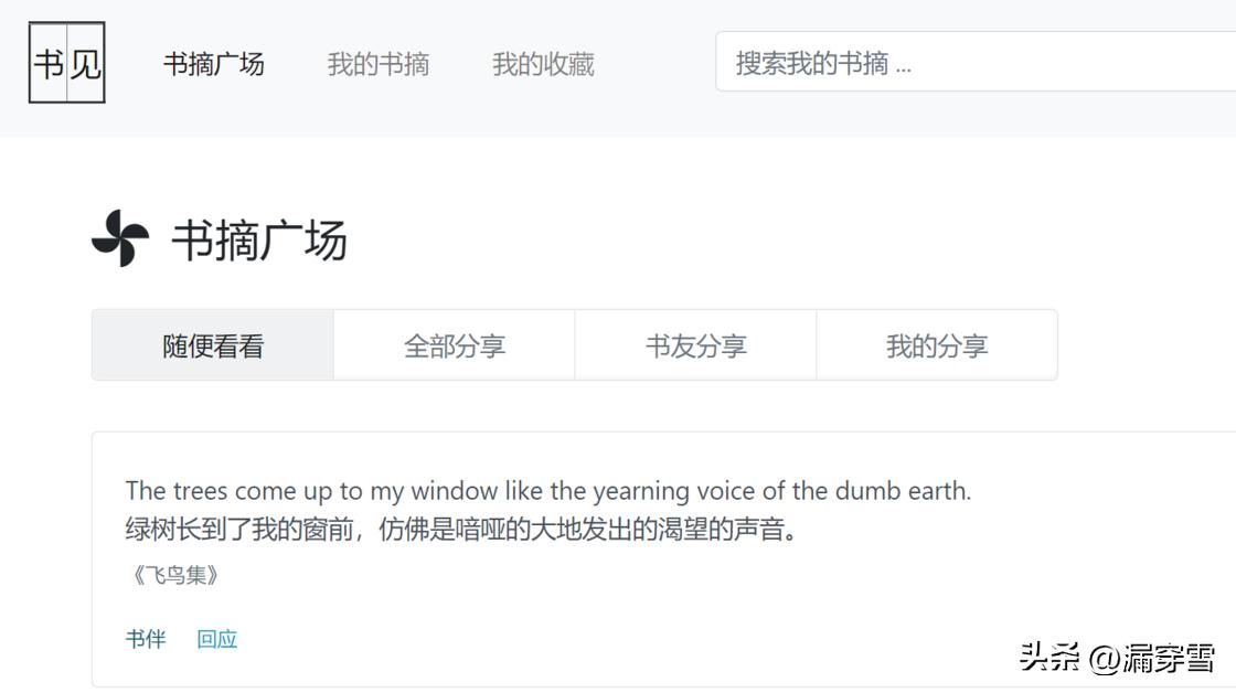 kindle01,kindle1使用教程