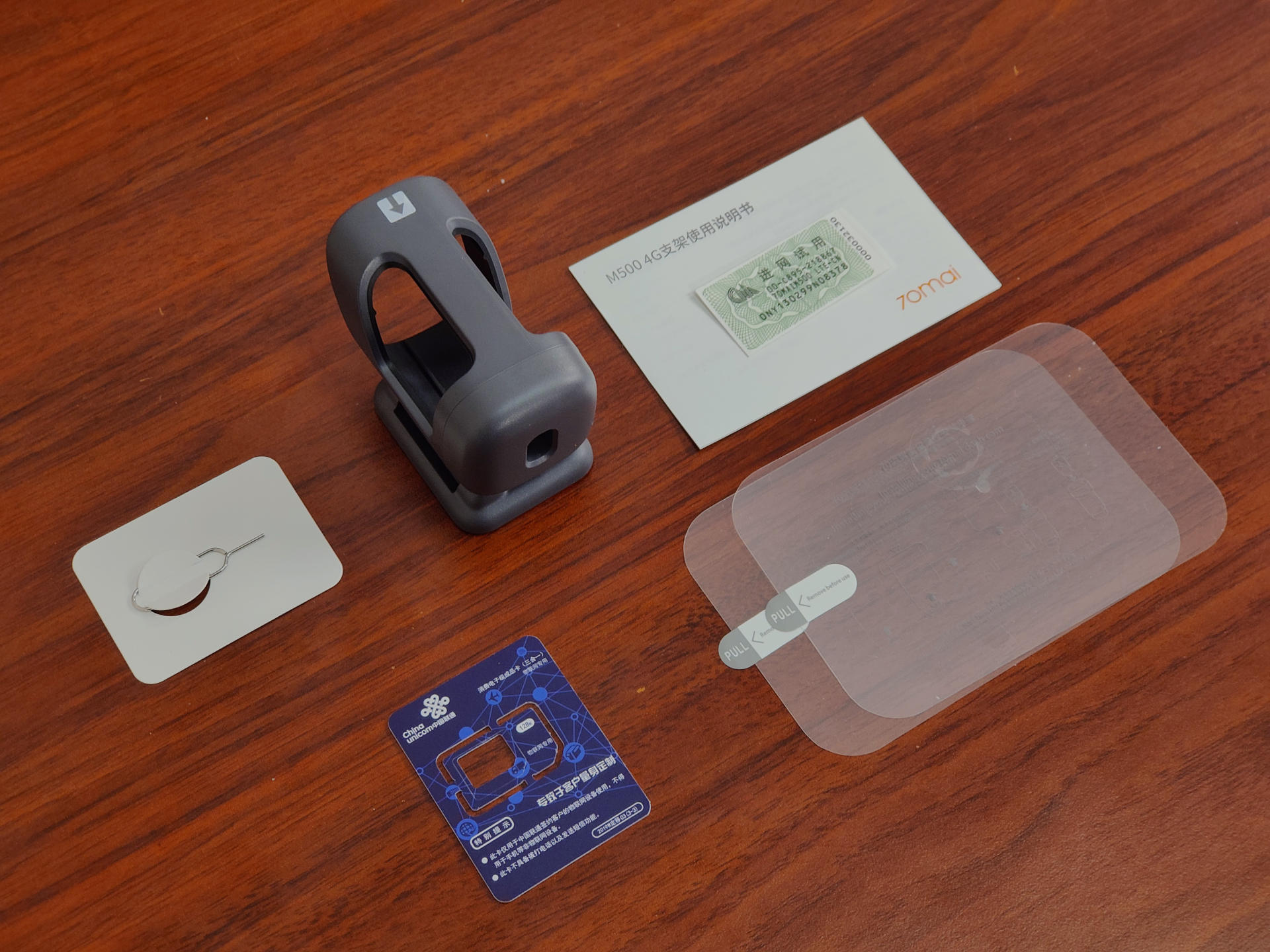 70迈和海康威视行车记录仪对比,70迈行车记录仪m500与海康c8对比